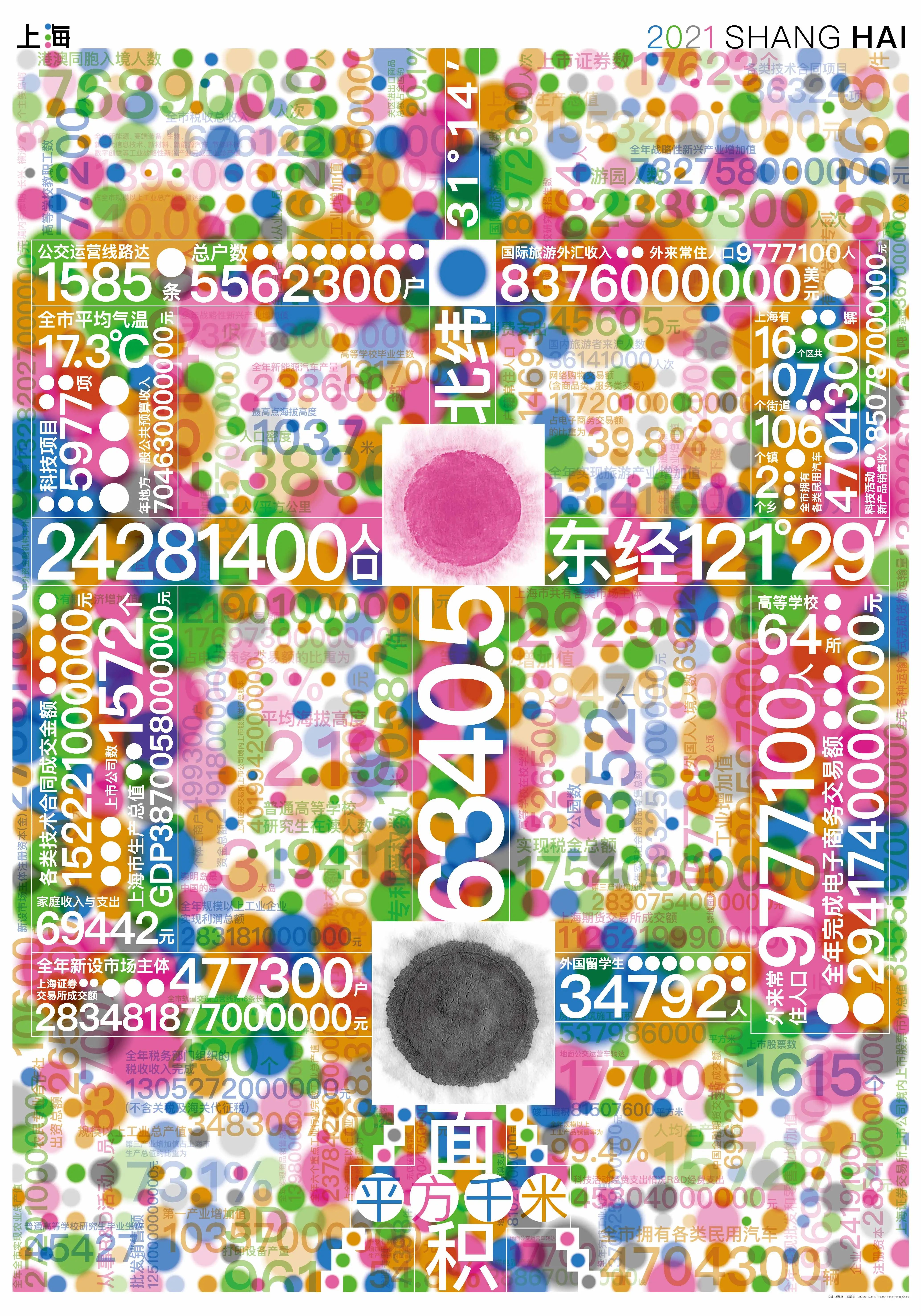 2f129e44-ab44-45b9-912c-fd0b1eb2eb5c_1642387672.jpg